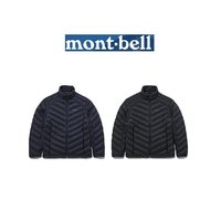 mont·bell 韩国mont.bell 跑步外套  男士 初冬 换季 轻的 暖