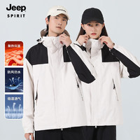 JEEP SPIRIT 男女同款户外三合一冲锋衣 JP3658