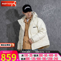 彪马（Puma）服男装 23冬户外防风运动服休闲夹克保暖加厚棉羽外套 534934-73/按扣设计-白色 S