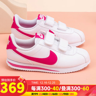 耐克（NIKE）官网男童女童 时尚运动鞋轻便轻便舒适透气休闲鞋 904767-109 2Y/33.5码/21cm