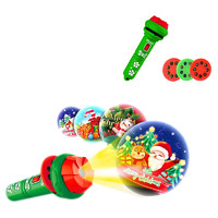 馨铂斯 圣诞投影手电筒 单个 绿色款（24个图案）