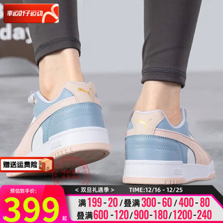 彪马（Puma）男款女款运动鞋轻便透气时尚潮流休闲鞋板鞋 386373-09 42.5