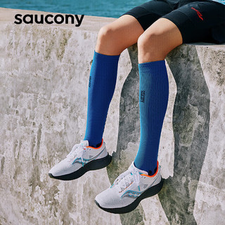 索康尼（SAUCONY）男鞋 KINVARA 菁华14跑鞋缓震透气马拉松跑步鞋 菁华14/白褐/绿洲新配色 44.5码