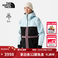 The North Face北面滑雪服男冲锋衣男户外运动单板双板防风防水2382V2 KID/蓝色 M/175