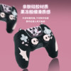 极想 ps5手柄套游戏手柄硅胶套全包保护壳防滑体感创意软壳可爱卡通爱心主机游戏配件甜心骷髅