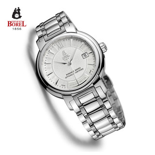 依波路（BOREL）瑞士腕表祖尔斯系列钢带自动机械机芯男士手表