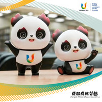 成都大运会 旗舰店蓉宝吉祥物玩偶摆件熊猫基地手办纪念品
