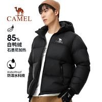 CAMEL 骆驼 黑钻3.0 男女款户外羽绒服 A33CAPN163