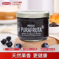 Helios 喜璐 西班牙进口蓝莓酱250g 0防腐剂0蔗糖沙拉水果酱冰淇淋酱吐司早餐