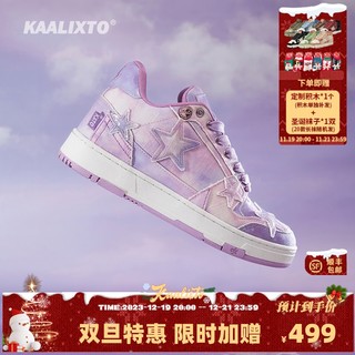 KAALIXTO 新款复古星空紫色 低帮星星板鞋 KSH230315