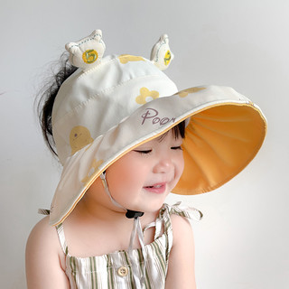 婴儿防晒帽子夏季可爱纯棉宝宝空顶太阳帽薄款男童女孩大檐遮阳帽