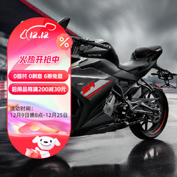 cfmoto 春风动力 春风 2023款 250SR-FUN