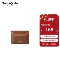 Samsonite 新秀丽 女士卡包 牛皮革 多卡位复古精致零钱证件包 女生节日礼物TK6 棕色