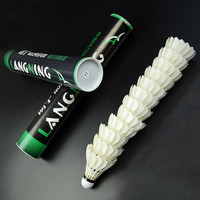 朗宁2号羽毛球12只装耐打王鸭毛训练球不易烂室外室内防风型 2号12只装（耐打训练球）