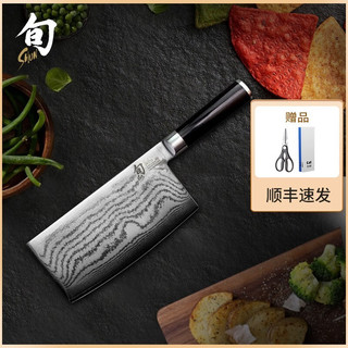 KAI 贝印 SHUN 旬 Classic系列 DM-0712 中华刀(不锈钢、18cm)