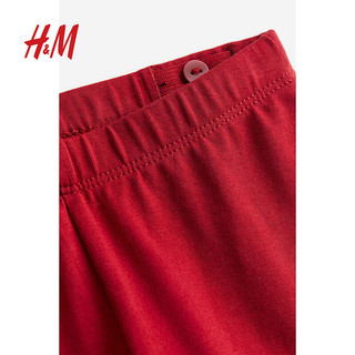 H&M 童装女婴幼童2件式套装1206366