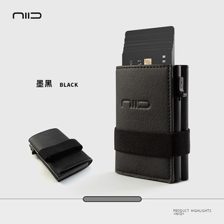 NIID潮牌NIID环保素皮小众设计钱包短款男士零钱包钱夹卡包Slide2 墨黑