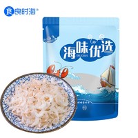 良时海 虾皮 500g