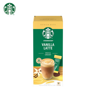 星巴克（Starbucks）速溶花式咖啡4袋装 香草风味拿铁 土耳其速溶咖啡