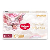 HUGGIES 好奇 皇家纸尿裤M4片