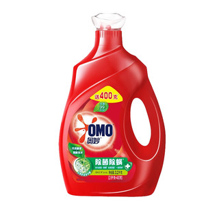 OMO/奥妙洗衣液加量9.6斤除菌除螨酵素浓缩抑菌组合家用宿舍