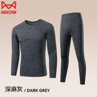 猫人秋衣秋裤男士圆领含羊毛蚕丝双面磨绒保暖系列款打底套装 男款深麻灰 XXXL（男码）