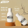 EVERSHINE 内衣内裤洗衣液除菌去血渍温和亲肤清香旅行装100ml