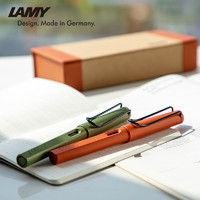 LAMY 凌美 钢笔 Safari狩猎系列 2021