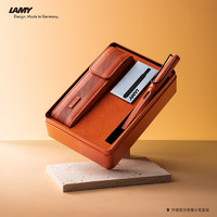 LAMY 凌美 钢笔 狩猎15周年限定墨水笔礼盒套装官方旗舰店 情侣学生礼品女生送礼生日