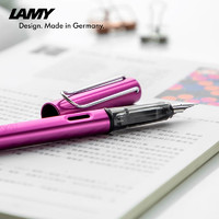 LAMY 凌美 钢笔 狩猎恒星系列墨水笔 日常书写练字正姿钢笔商务送礼可定制刻字 节日礼物