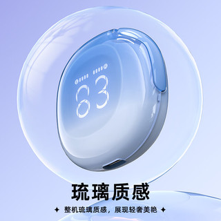 ACEFAST小晶彩(Air)无线蓝牙耳机入耳式 2023高端睡眠降噪耳机蓝牙5.3运动苹果通用 冰川蓝