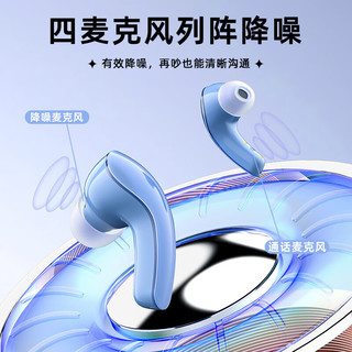 ACEFAST小晶彩(Air)无线蓝牙耳机入耳式 2023高端睡眠降噪耳机蓝牙5.3运动苹果通用 冰川蓝