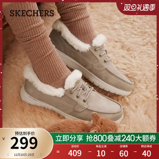 Skechers斯凯奇冬季女鞋一脚蹬加绒单鞋舒适保暖百搭毛毛鞋乐福鞋