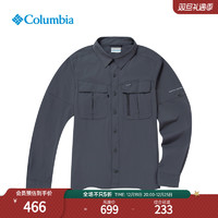 哥伦比亚 户外男子拒水干爽长袖时尚翻领休闲衬衫AE9743