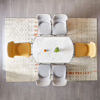 全友（QUANU） 全友家居岩板餐桌现代轻奢餐桌椅组合伸缩变圆桌家用吃 (岩板)单功能餐桌