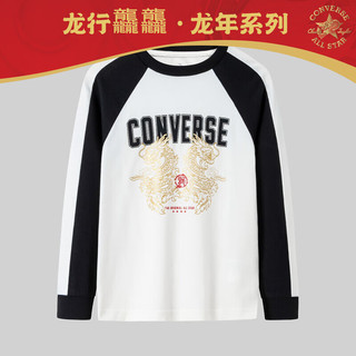 Converse【龙年系列】匡威儿童装2024新年CNY男童中大童拼接长袖运动T恤 羽白色 160/80