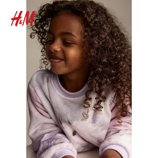 H&M 童装女童卫衣保暖柔软时髦圆领长袖绒衫0955355 浅紫色/独角兽 150/76
