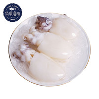 简单滋味 海鼎纪三去墨鱼仔1斤（9-12只） 小墨鱼弹嫩鲜美 火锅聚餐 年货节