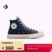 匡威（Converse） 1970S男女复古学院风C字标高帮帆布鞋A07980C A07980C 40