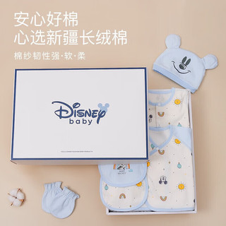 Disney baby 迪士尼宝宝（Disney Baby）婴儿衣服礼盒新生儿百天套装