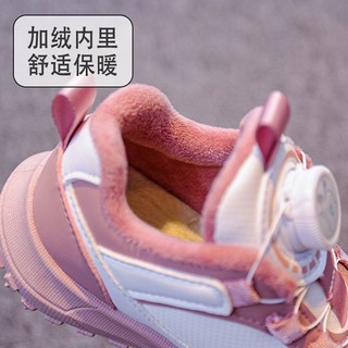 巴布豆卡乐 加绒运动鞋男童2023冬鞋女孩百搭二棉板鞋KDE127