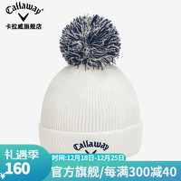 卡拉威（Callaway）高尔夫球帽秋冬女士针织帽运动棉帽golf女士球帽 5223666 白色