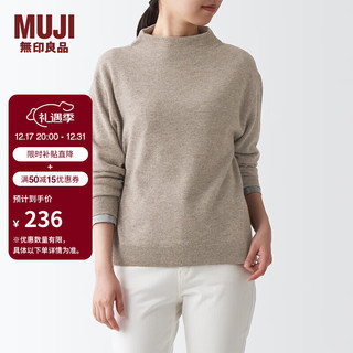 MUJI 無印良品 无印良品 MUJI 女式 牦牛绒混羊毛 高圆领毛衣 BAC22A1A 长袖针织衫 深咖啡色 M