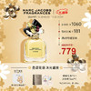 莫杰（MARC JACOBS）浓情玩美小姐香水50ml 圣诞 送女生