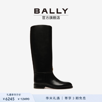 BALLY/巴利【季末礼遇】女士黑色皮革长筒靴6304746 黑色 36