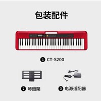 CASIO 卡西欧 CT-S200WE 电子琴