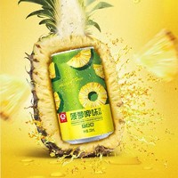 珠江啤酒 菠萝啤味饮料330mL*1罐不含酒精风味果啤单罐