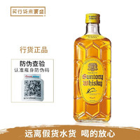 SUNTORY 三得利 行货 角瓶经典调和型威士忌日本角牌洋酒烈酒公司货 角瓶700ml