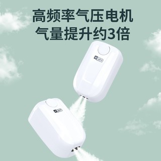 yee 意牌 鱼缸增氧泵可调节气量 双孔8w+气盘套餐