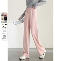 SENTUBILA 尚都比拉 女士简约直筒休闲裤 133K51417P01